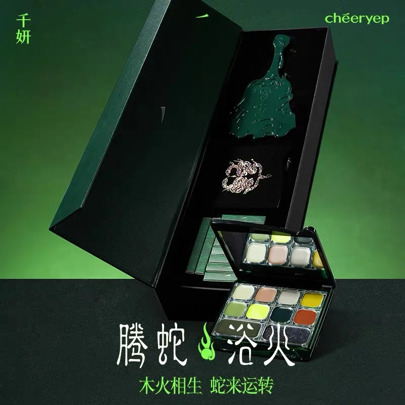 Qianyan Snake Eyeshadow Gift Box Makeup Self-set Multi-purpose Cream Eyeshadow Tray Blush Highlight Matte Lipstick Mirror Set
Qianyan Snake Eyeshadow Gift Box Makeup Self-set Multi-purpose Cream Eyeshadow Tray Blush Highlight Matte Lipstick Mirror Set