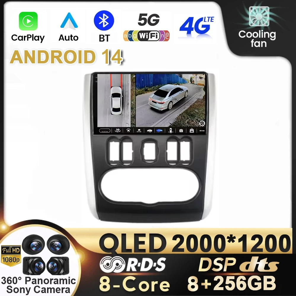 QLED Android 14 For Nissan Almera 2012 - 2019 Car Radio Multimedia Navigation GPS Stereo Player Wireless Auto+Carplay 4G WiFi BT
QLED Android 14 For Nissan Almera 2012 - 2019 Car Radio Multimedia Navigation GPS Stereo Player Wireless Auto+Carplay 4G WiFi BT