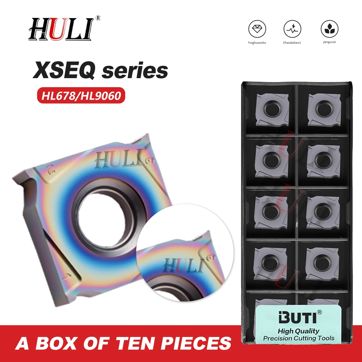 XSEQ Serie CNC Lathe Three Sided Milling Cutter Inserts For Quenched Steel XSEQ1202 Stainless Steel T-shaped Milling Cutter Head
XSEQ Serie CNC Lathe Three Sided Milling Cutter Inserts For Quenched Steel XSEQ1202 Stainless Steel T-shaped Milling Cutter Head