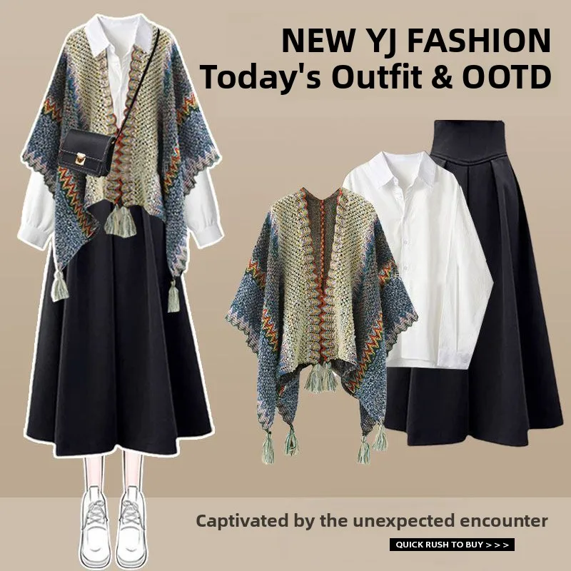 Early Autumn Women's Fashion Knitted Shawl Design Long Sleeve Shirt Waist Cinched Skirt Casual Style Pure Color Collar
Early Autumn Women's Fashion Knitted Shawl Design Long Sleeve Shirt Waist Cinched Skirt Casual Style Pure Color Collar