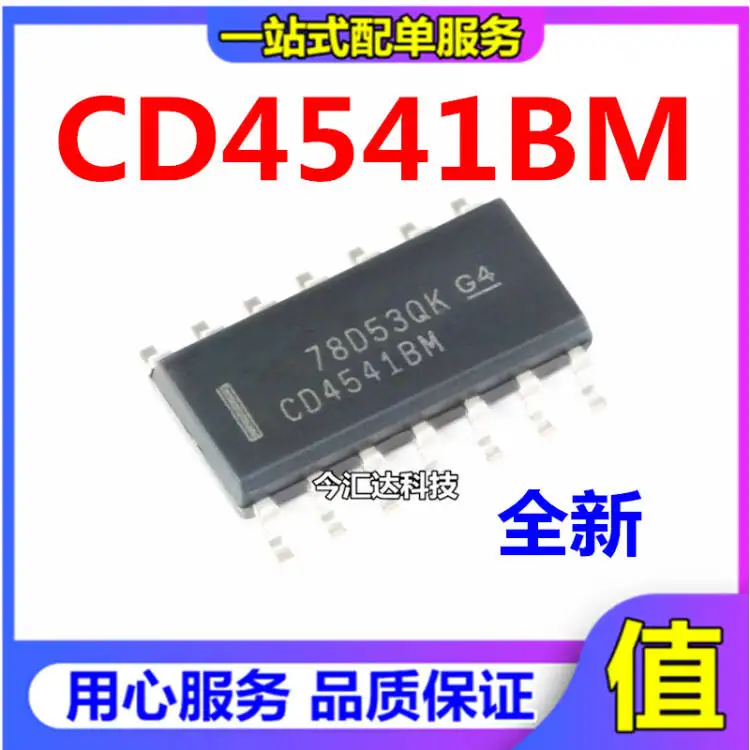 30pcs original new 30pcs original new CD4541BM96 SOIC-14 CMOS programmable timer - high voltage type chip
30pcs original new 30pcs original new CD4541BM96 SOIC-14 CMOS programmable timer - high voltage type chip