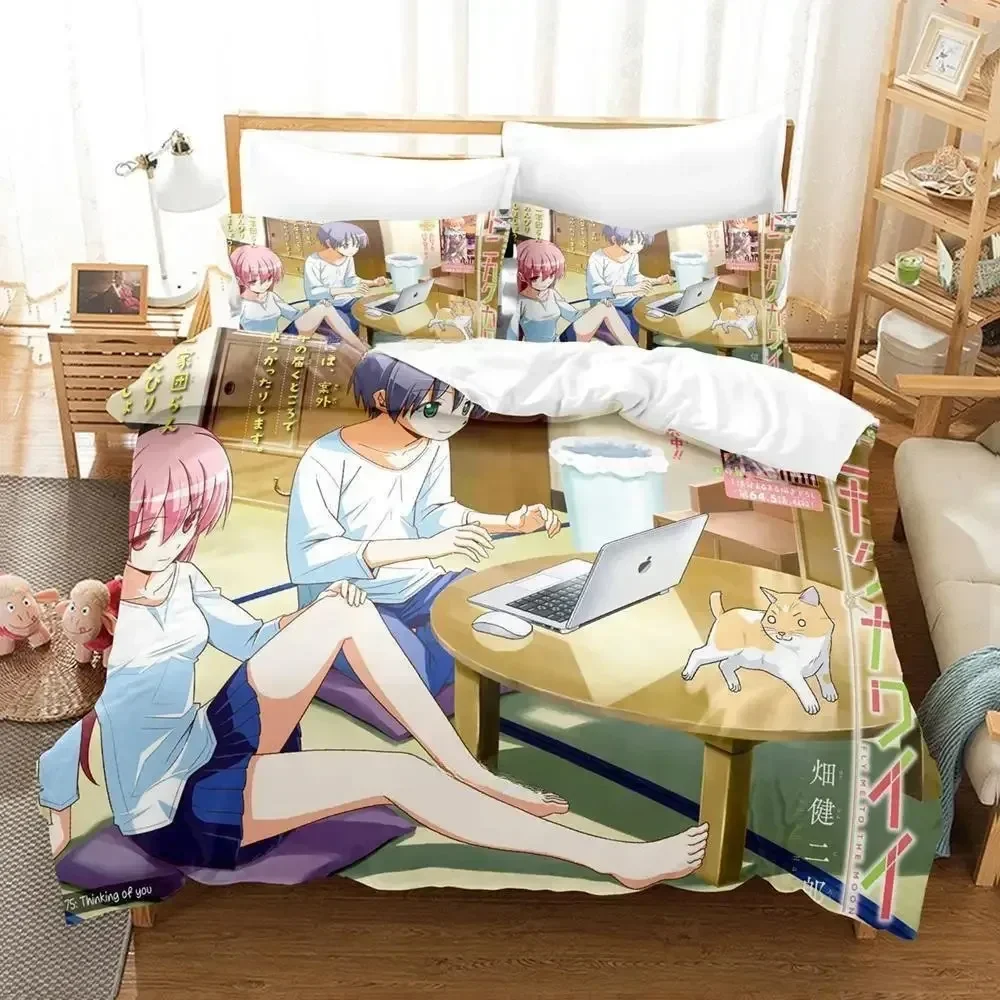 Tonikaku Kawaii Nasa & Tsukasa Comfortable Duvet Quilt Cover Pillowcase Bedding Set Children Bedroom Decoration Home Textile
Tonikaku Kawaii Nasa & Tsukasa Comfortable Duvet Quilt Cover Pillowcase Bedding Set Children Bedroom Decoration Home Textile