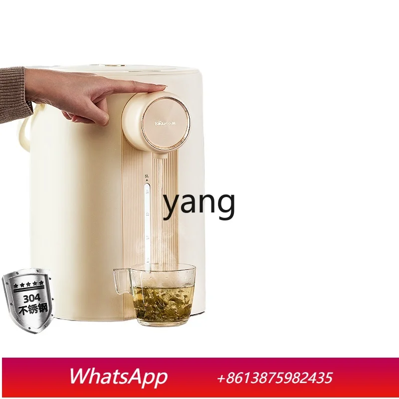 lCX household electric kettle intelligent constant temperature electric thermos water bottle integrated
lCX household electric kettle intelligent constant temperature electric thermos water bottle integrated