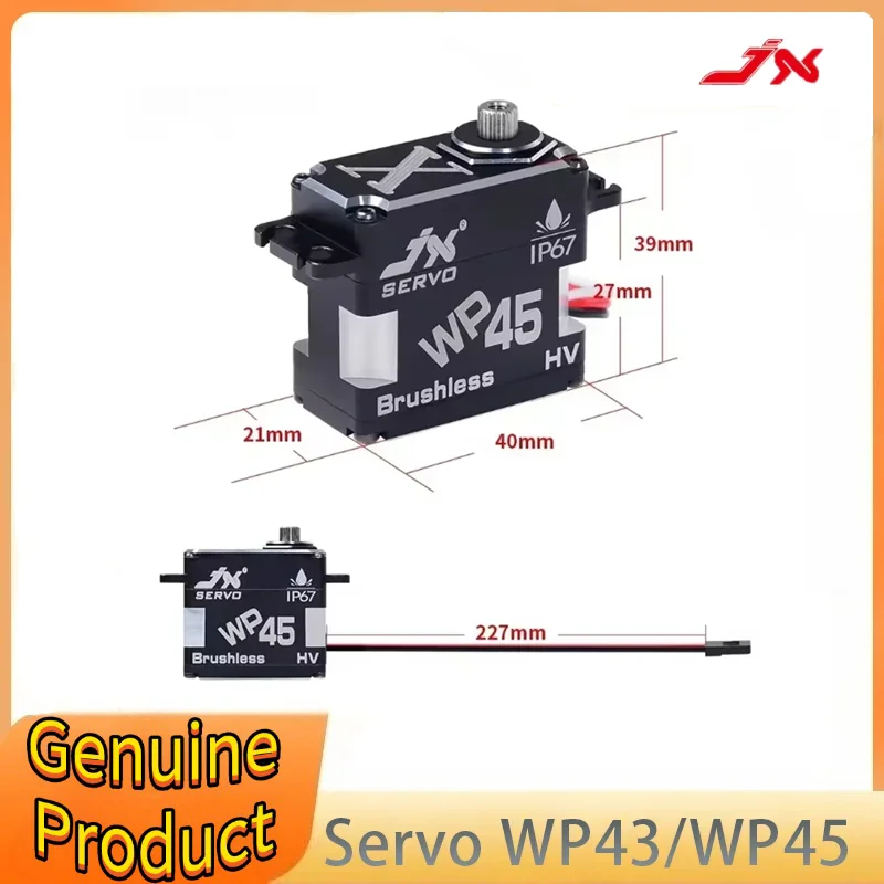 JX WP45/43 45kg IP67 Waterproof Brushless Servo Full Metal Gear High Precision CNC Shell for RC UAV Robot Industrial Application
JX WP45/43 45kg IP67 Waterproof Brushless Servo Full Metal Gear High Precision CNC Shell for RC UAV Robot Industrial Application