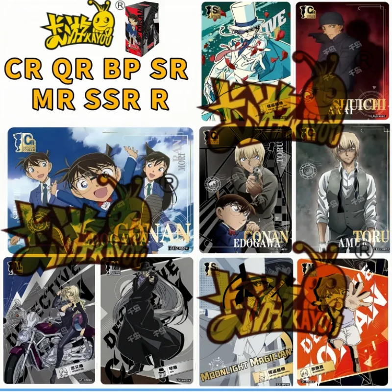 KAYOU Genuine Detective Conan Series Cards Kudo Shinichi Mouri Ran Insight Pack 3 Rare CR Anime Collection Card Toy Gift
KAYOU Genuine Detective Conan Series Cards Kudo Shinichi Mouri Ran Insight Pack 3 Rare CR Anime Collection Card Toy Gift