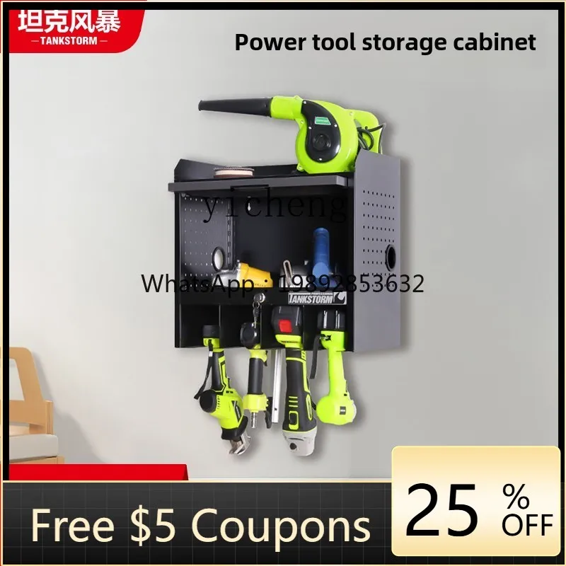 AA power tool cabinet workshop storage cabinet multi-function tool box electrician wall-mounted storage box
AA power tool cabinet workshop storage cabinet multi-function tool box electrician wall-mounted storage box