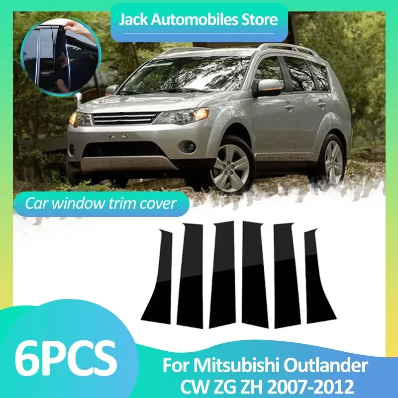 Car Window Trim Cover For Mitsubishi Outlander CW ZG ZH 2007~2012 Pillar Sticker Black Carbon Fiber Silver B Column Accessories
Car Window Trim Cover For Mitsubishi Outlander CW ZG ZH 2007~2012 Pillar Sticker Black Carbon Fiber Silver B Column Accessories