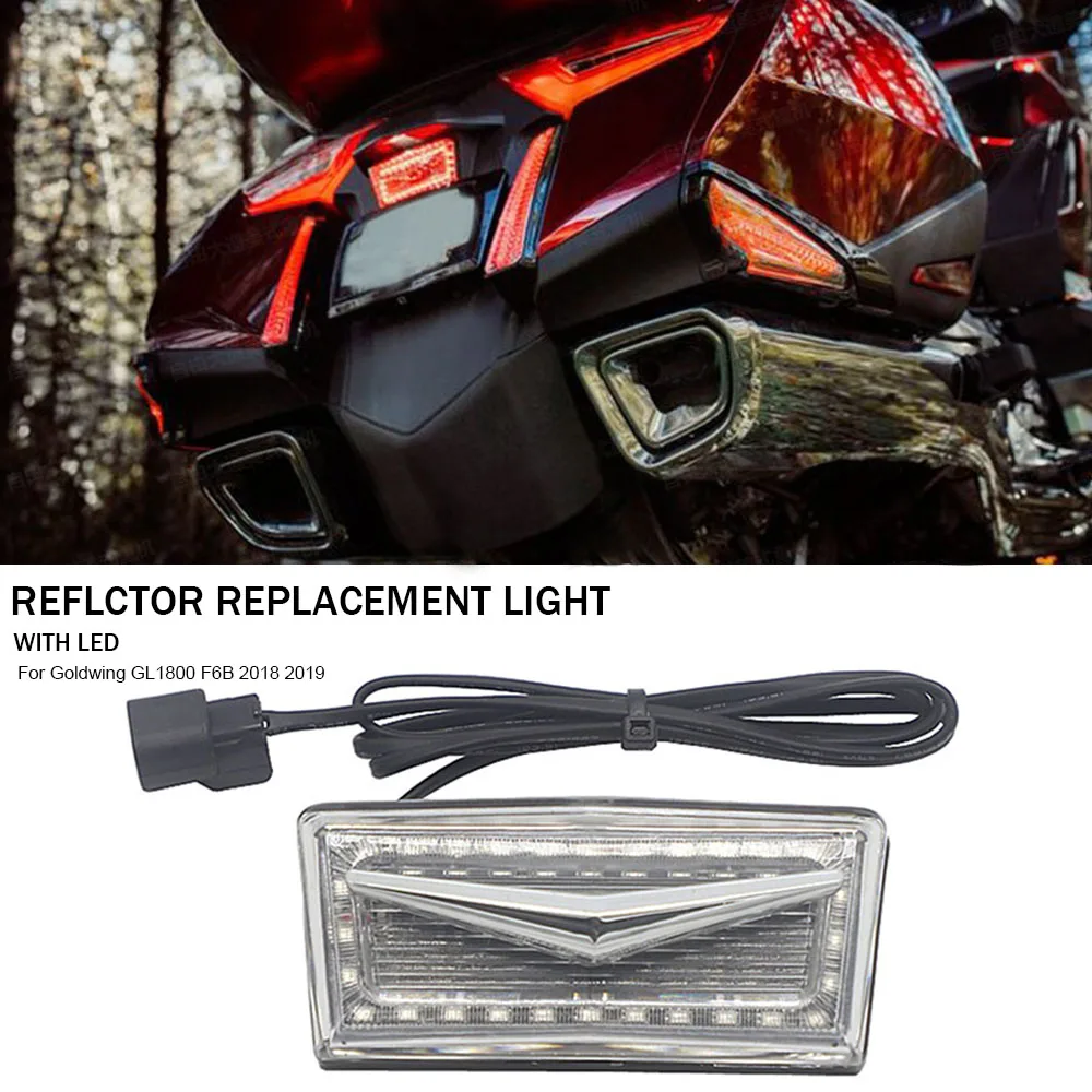 Новинка для Honda Goldwing GL1800 F6B 2018-2021 МОТОЦИКЛ ABS Крыло багажника Светодиодный отражатель светильник GL 1800 Gold Wing 1800
Новинка для Honda Goldwing GL1800 F6B 2018-2021 МОТОЦИКЛ ABS Крыло багажника Светодиодный отражатель светильник GL 1800 Gold Wing 1800