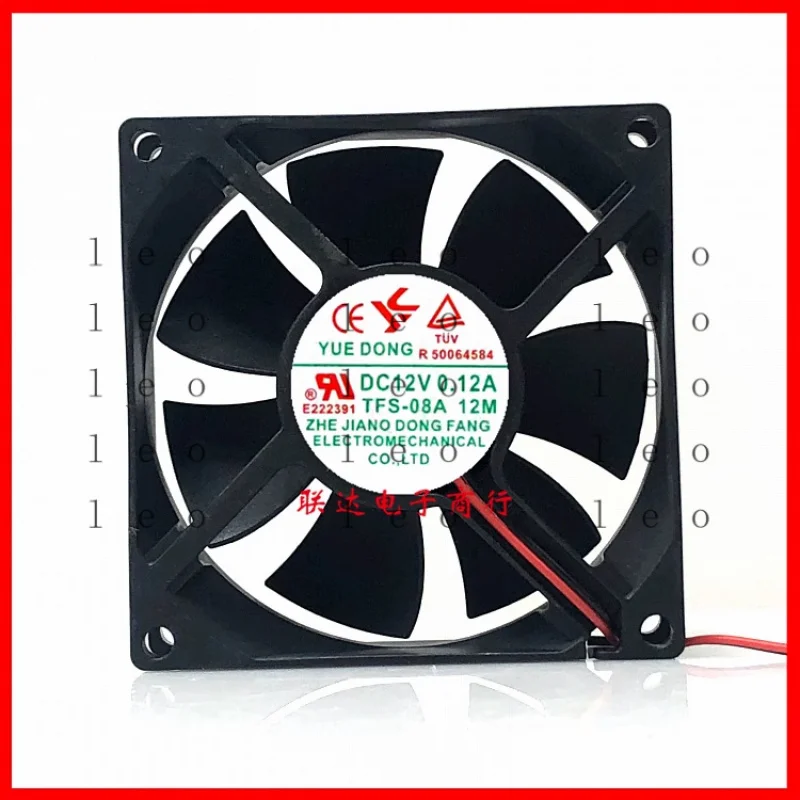 YUE DONG TFS-08A12M DC12V 0.12A 8025 8CM 2-Wire Case Cooling Fan
YUE DONG TFS-08A12M DC12V 0.12A 8025 8CM 2-Wire Case Cooling Fan