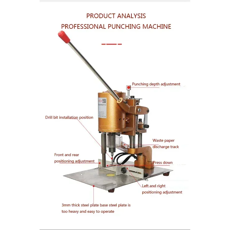 Single Round Hole Desktop Punching 220V/180W Loose-Leaf Voucher Paper Punching Machine DK-150 Electric Tag Punching Machine
Single Round Hole Desktop Punching 220V/180W Loose-Leaf Voucher Paper Punching Machine DK-150 Electric Tag Punching Machine