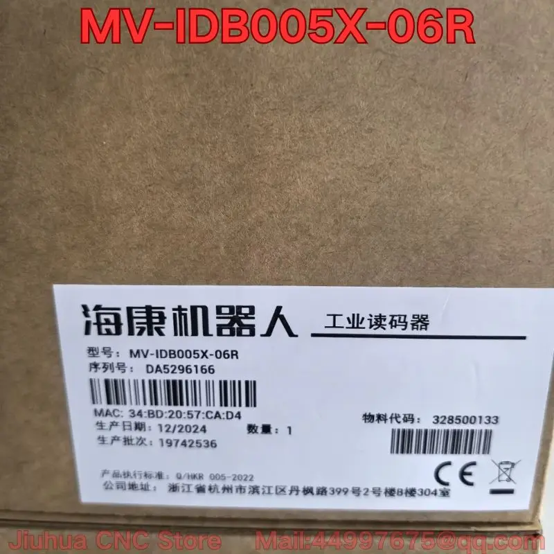 New MV-IDB005X-06R Industrial Camera
New MV-IDB005X-06R Industrial Camera