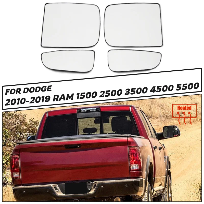 Водительское или пассажирское зеркало для Dodge Ram 1500 2500 3500 4500 5500 2010-2020 боковое зеркало с подогревом крыла стеклянная линза Правая или левая
Водительское или пассажирское зеркало для Dodge Ram 1500 2500 3500 4500 5500 2010-2020 боковое зеркало с подогревом крыла стеклянная линза Правая или левая
