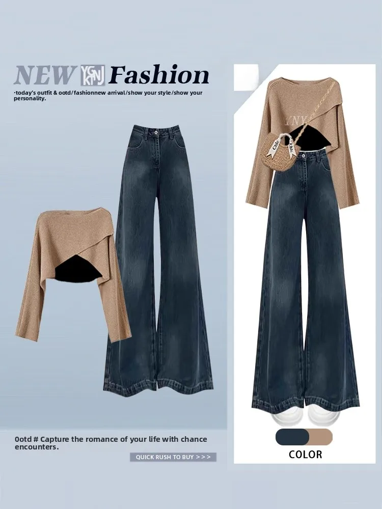 Korean Style Short Sleeve Long Sleeve Sweater High Waist Jeans Vest Set Autumn Fashion Slimming Effect Casual Wear for Women
Korean Style Short Sleeve Long Sleeve Sweater High Waist Jeans Vest Set Autumn Fashion Slimming Effect Casual Wear for Women