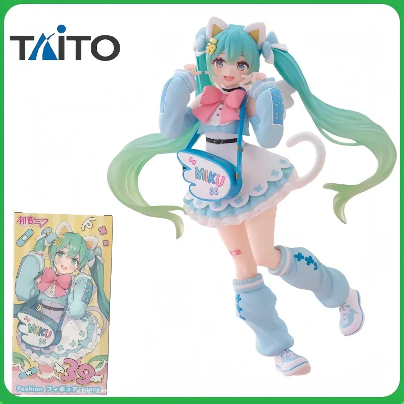 【Spot Goods】【TAITO/Hatsune Miku】Hatsune Miku Cute Dress Up Fashion Figure Toy Gift
【Spot Goods】【TAITO/Hatsune Miku】Hatsune Miku Cute Dress Up Fashion Figure Toy Gift