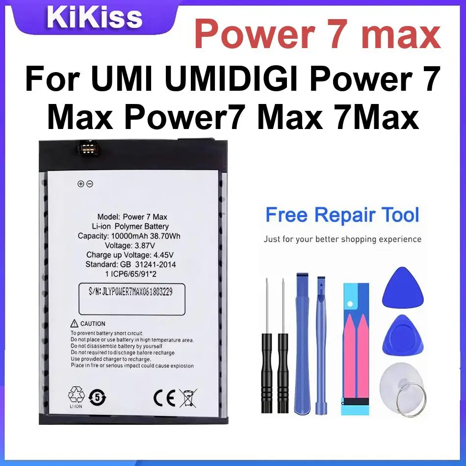 Mobile Phone Battery Power 7 max For Umidigi Umi Power 7 Max Rechargeble Batteries
Mobile Phone Battery Power 7 max For Umidigi Umi Power 7 Max Rechargeble Batteries