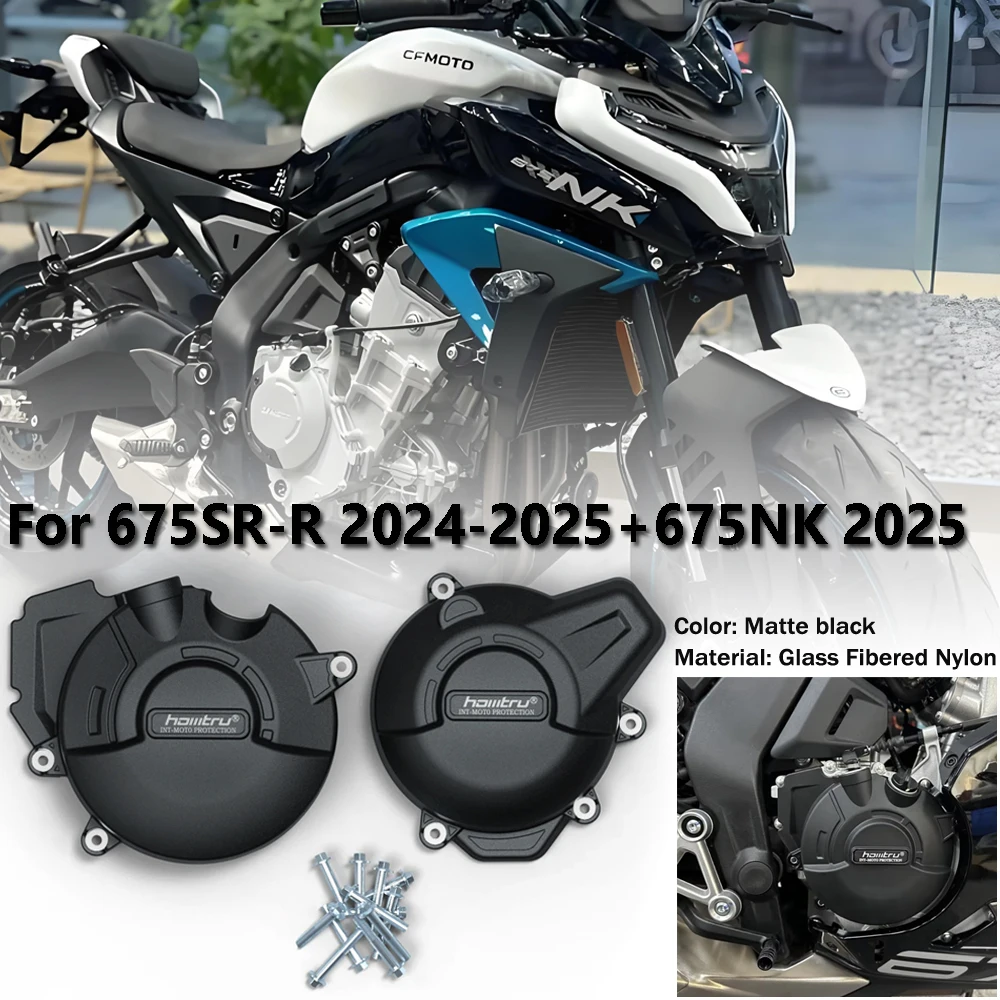 For 675SR-R 2024-2025 675NK 2025 Motorcycle Engine Protection Cove Engine Protection Cover 675SR-R 675NK Motorcycle Accessories
For 675SR-R 2024-2025 675NK 2025 Motorcycle Engine Protection Cove Engine Protection Cover 675SR-R 675NK Motorcycle Accessories