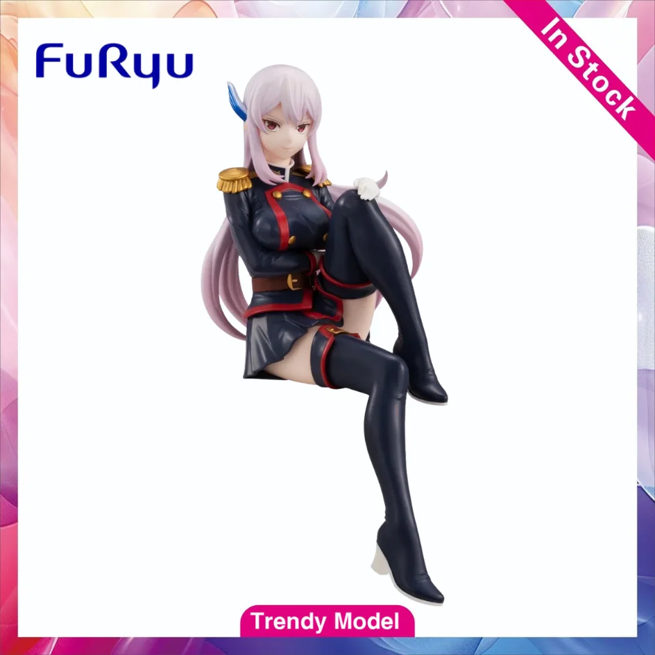 【TM】Original FuRyu pressed instant noodles mabotai Kyoka Uzen figure model gift collection
【TM】Original FuRyu pressed instant noodles mabotai Kyoka Uzen figure model gift collection