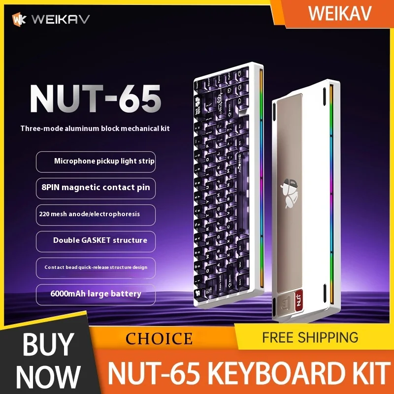 Weikav Nut-65 Комплект механической клавиатуры Трехрежимная игровая клавиатура из алюминиевого сплава Строка горячей замены Rgb Индивидуальная прокладка ПК Подарок 
Weikav Nut-65 Комплект механической клавиатуры Трехрежимная игровая клавиатура из алюминиевого сплава Строка горячей замены Rgb Индивидуальная прокладка ПК Подарок