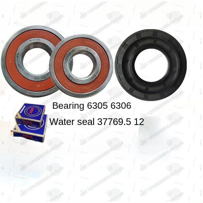 1 Set for Water Seal Bearing 37 76 9.5 12 for LG Drum Washing Machine
1 Set for Water Seal Bearing 37 76 9.5 12 for LG Drum Washing Machine