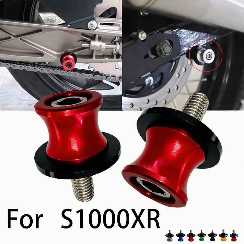 For BMW S1000XR S1000 XR S1000 XR 2015-2025 Swing Arm Spools Sliders Swingarm Screw Stand Motorcycle CNC
For BMW S1000XR S1000 XR S1000 XR 2015-2025 Swing Arm Spools Sliders Swingarm Screw Stand Motorcycle CNC