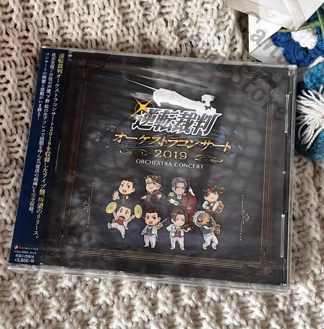 Anime Ace Attorney Miles Edgeworth Barok Van Zieks Cosplay Symphony Concert 2019 Cartoon Japanese 2CD Album Collection Xmas Gift
Anime Ace Attorney Miles Edgeworth Barok Van Zieks Cosplay Symphony Concert 2019 Cartoon Japanese 2CD Album Collection Xmas Gift