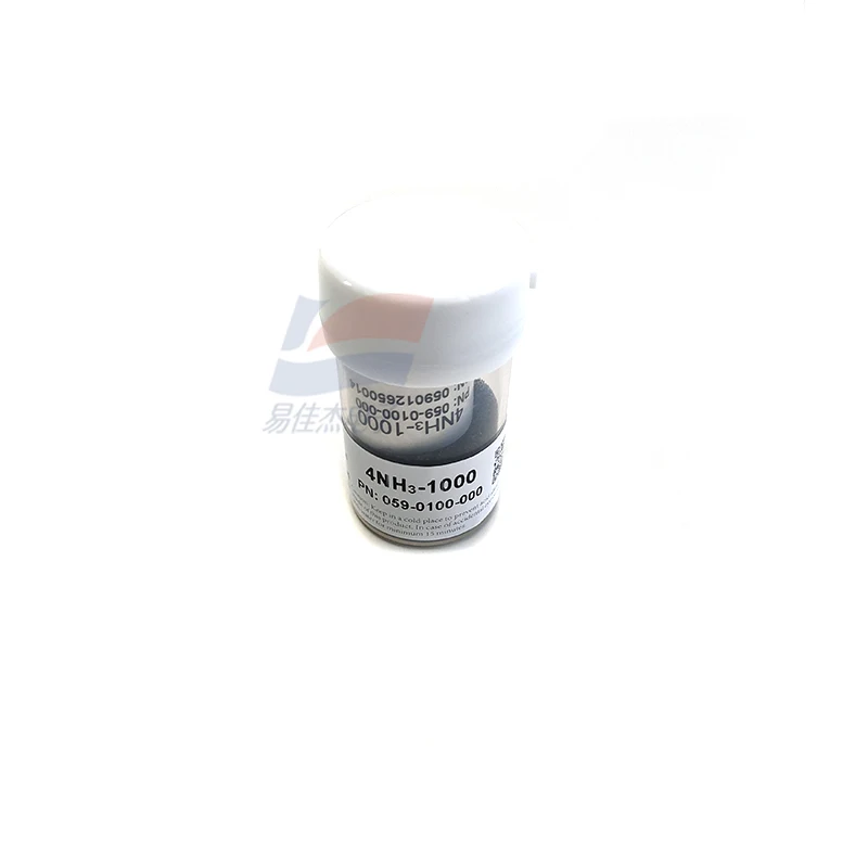 4NH3-1000 Electrochemical Ammonia Gas Sensors 4 Series 4 Pin to Pin
4NH3-1000 Electrochemical Ammonia Gas Sensors 4 Series 4 Pin to Pin