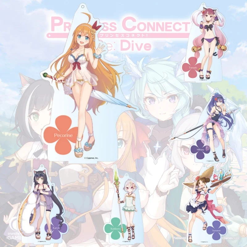 Game Anime Princess Connect 15CM Pecorine Kokkoro Karyl Acrylic Stand Sign figure Stand Plate Cosplay Prop Decor keychain Gifts
Game Anime Princess Connect 15CM Pecorine Kokkoro Karyl Acrylic Stand Sign figure Stand Plate Cosplay Prop Decor keychain Gifts