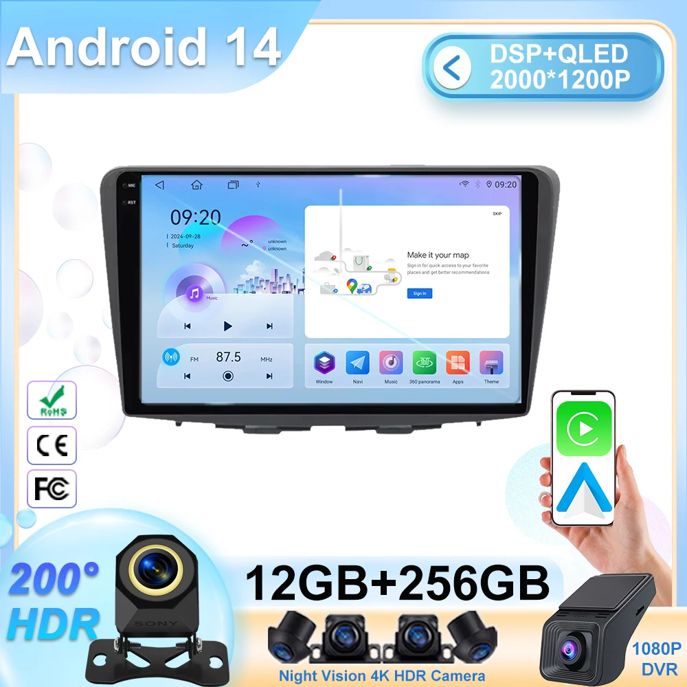 Android Auto Carplay For Suzuki Baleno 2016 2017 2018 2019 Car Multimedia Radio Video Player 4G QLED Touch screen GPS Navigation
Android Auto Carplay For Suzuki Baleno 2016 2017 2018 2019 Car Multimedia Radio Video Player 4G QLED Touch screen GPS Navigation