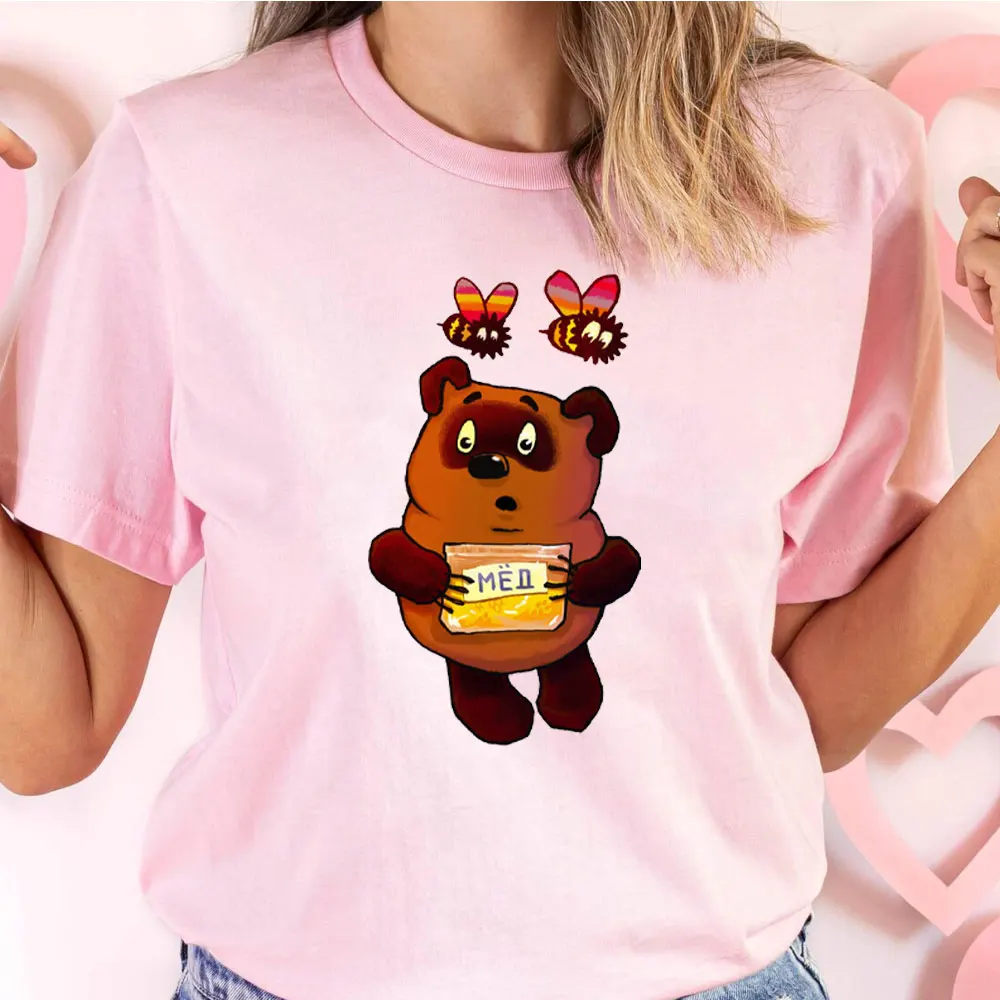 Russian Cartoon Bear Classic Tshirt Graphic T Shirts Men Women Clothing High Quality Cotton Tee Top Vintage T Shirt Unisex Shirt
Russian Cartoon Bear Classic Tshirt Graphic T Shirts Men Women Clothing High Quality Cotton Tee Top Vintage T Shirt Unisex Shirt