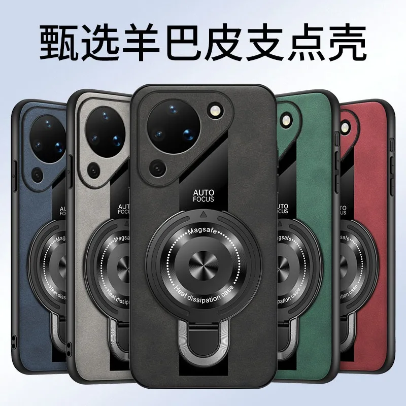 For Huawei Pura 90 Pro Max Case Ultra-Thin Shield Magnetic Car Stand Business Luxury Leather Cover for Pura 90 Pro 5G Shockproof
For Huawei Pura 90 Pro Max Case Ultra-Thin Shield Magnetic Car Stand Business Luxury Leather Cover for Pura 90 Pro 5G Shockproof