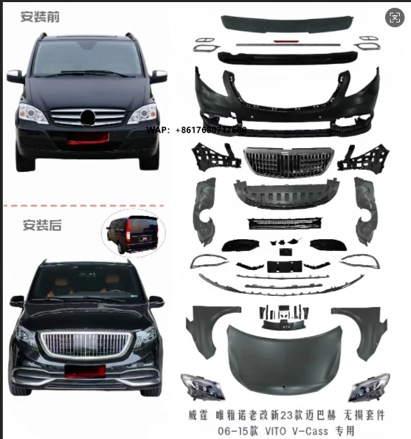 Body Kit for Benz V Class Vito 2006-2015 W639 Change to Gls Model Kit With LED Headlight Front Bumper Grille Hood Fender
Body Kit for Benz V Class Vito 2006-2015 W639 Change to Gls Model Kit With LED Headlight Front Bumper Grille Hood Fender