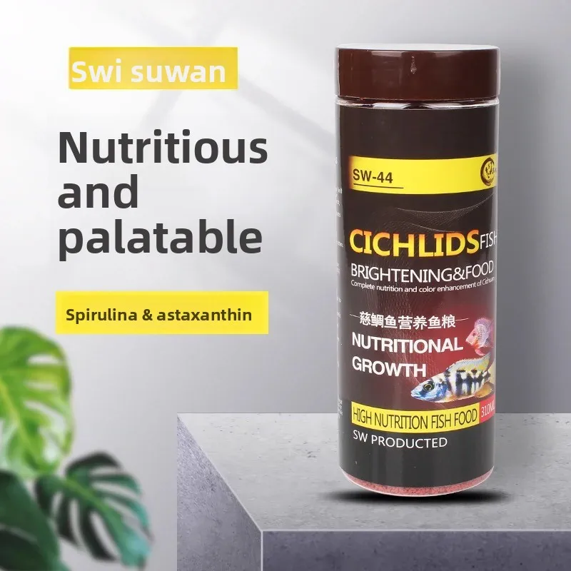 SW African Cichlid Sinking Pellets - Color-Enhancing Carnivore Formula for Tanganyika, Malawi&Dwarf Cichlids (Frontosa,Mbuna)
SW African Cichlid Sinking Pellets - Color-Enhancing Carnivore Formula for Tanganyika, Malawi&Dwarf Cichlids (Frontosa,Mbuna)
