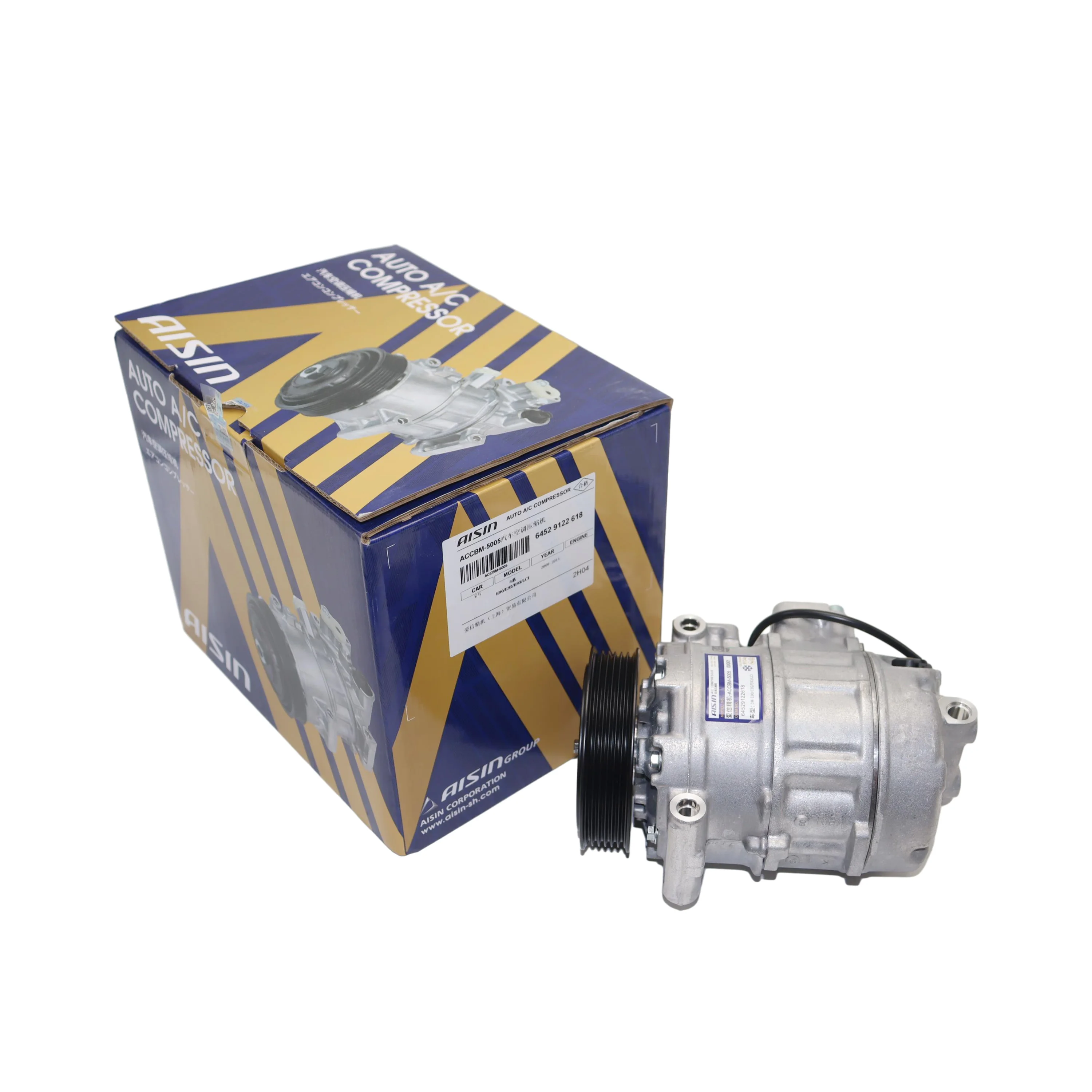 Auto Parts for BM W N52 N53 B25 E93 325I 330I Factory Price Auto Part Car AC Compressor 64529122618
Auto Parts for BM W N52 N53 B25 E93 325I 330I Factory Price Auto Part Car AC Compressor 64529122618