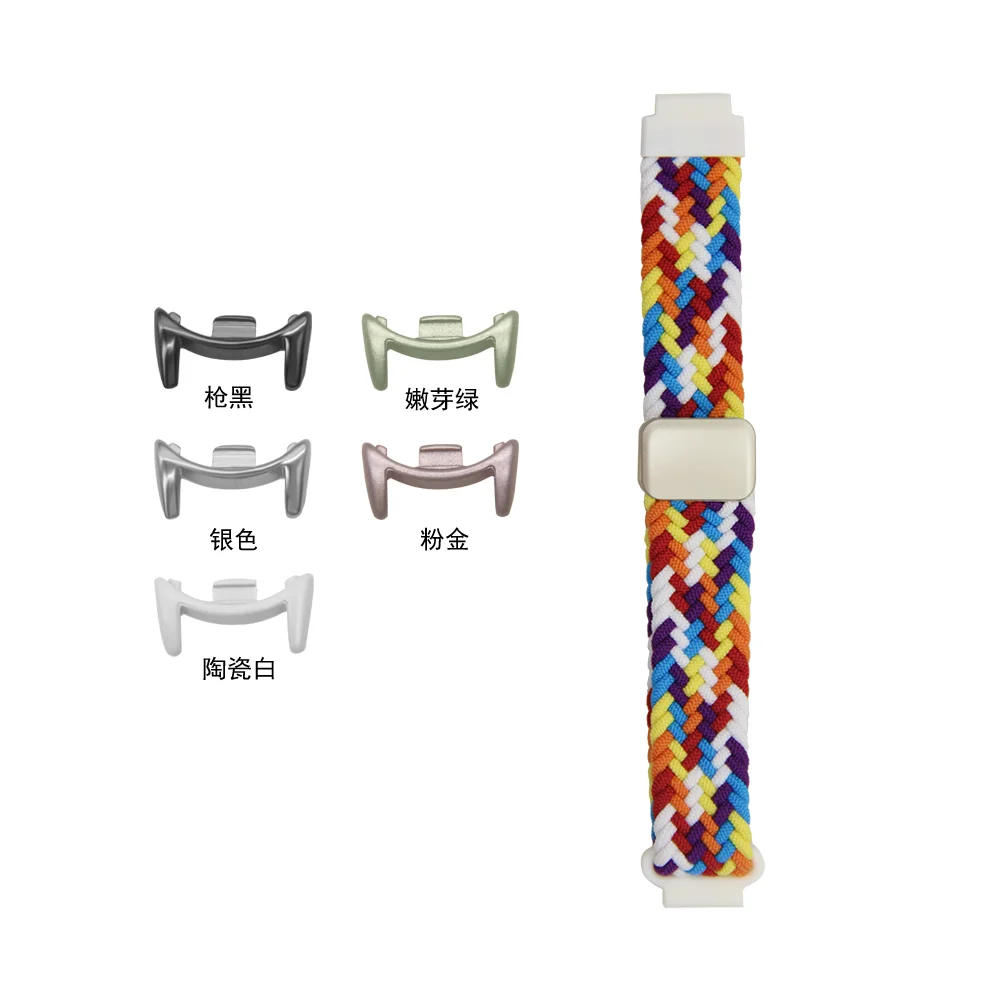 Nylon Strap + Magnetic Buckle For Xiaomi Mi Band 8 9 10/9 10 Ceramic Edition Quick Release Lightweight Sport Watch Band Bracelet
Nylon Strap + Magnetic Buckle For Xiaomi Mi Band 8 9 10/9 10 Ceramic Edition Quick Release Lightweight Sport Watch Band Bracelet