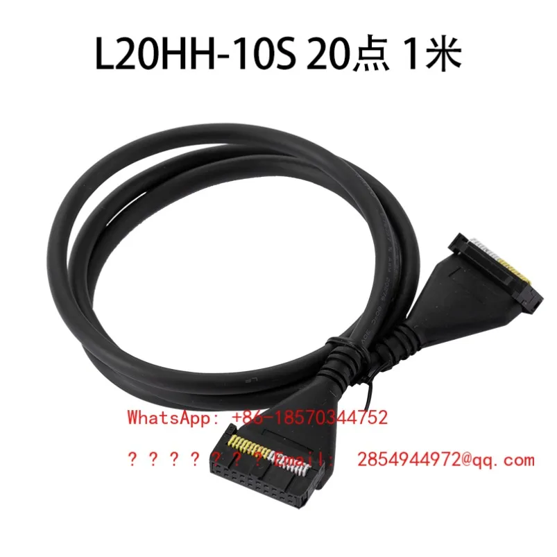 2026 Connecting Cable 20 Points 40 Points Double Horn Plug Adapter Cable L20HH-10S
2026 Connecting Cable 20 Points 40 Points Double Horn Plug Adapter Cable L20HH-10S