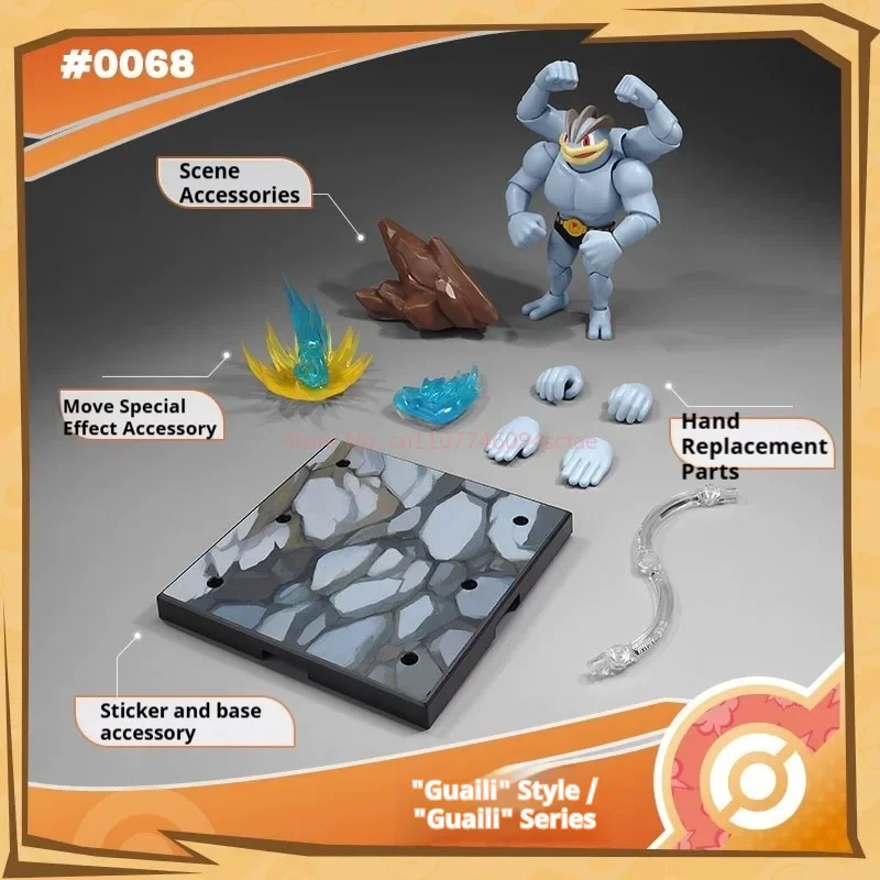 2026 BLOKEES Nidoking Pokémon Pocket Monster: Коллекционная фигурка с подвижными суставами, модель-сюрприз, подарок на день рождения
2026 BLOKEES Nidoking Pokémon Pocket Monster: Коллекционная фигурка с подвижными суставами, модель-сюрприз, подарок на день рождения