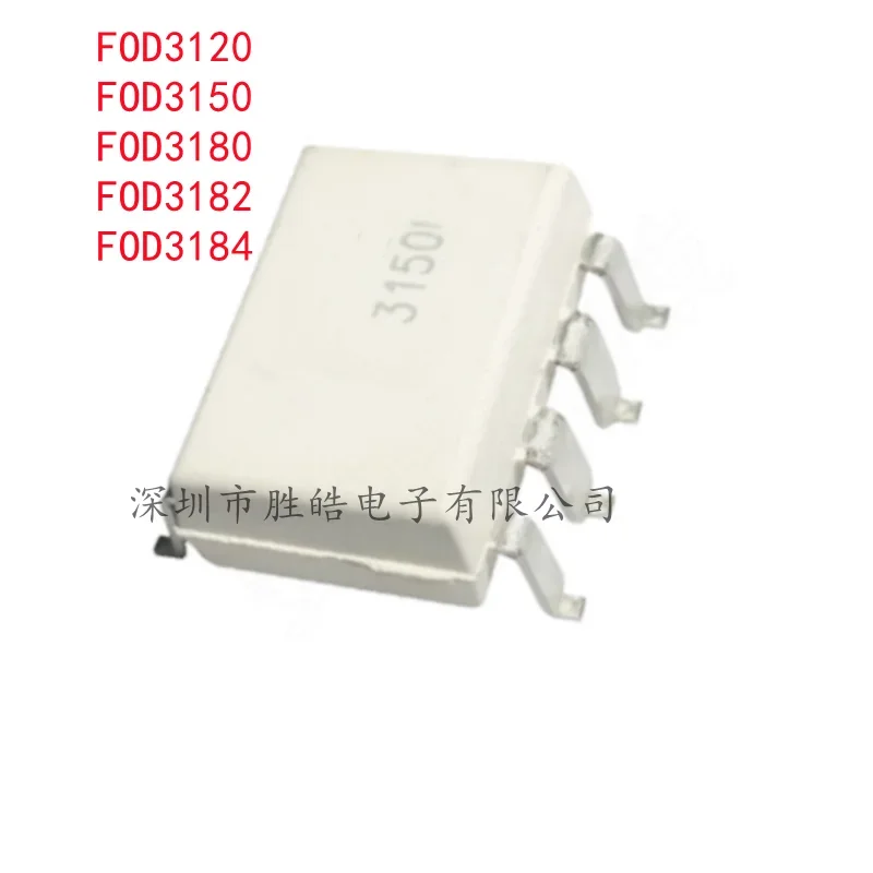 (5PCS) NEW FOD3120 3120 / FOD3150 3150 / FOD3180 3180 / FOD3182 3182 / FOD3184 3184 SD White SOP-8 Integrated Circuit 
(5PCS) NEW FOD3120 3120 / FOD3150 3150 / FOD3180 3180 / FOD3182 3182 / FOD3184 3184 SD White SOP-8 Integrated Circuit