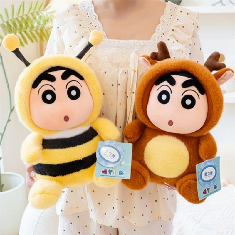 2026 Crayon Shin-Chan Transforms Into Deer Action Figure Doll Healing Girl Sleeps Hugs Doll Birthday Christmas Cute Gift
2026 Crayon Shin-Chan Transforms Into Deer Action Figure Doll Healing Girl Sleeps Hugs Doll Birthday Christmas Cute Gift
