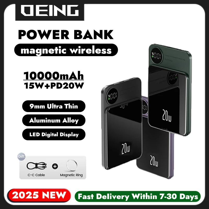 10000mAh Slim Power Bank Alloy Battery Macsafe Powerbank 15W Magnetic Wireless Fast Charger For iPhone 16 15 14 13 12 11 Samsung
10000mAh Slim Power Bank Alloy Battery Macsafe Powerbank 15W Magnetic Wireless Fast Charger For iPhone 16 15 14 13 12 11 Samsung