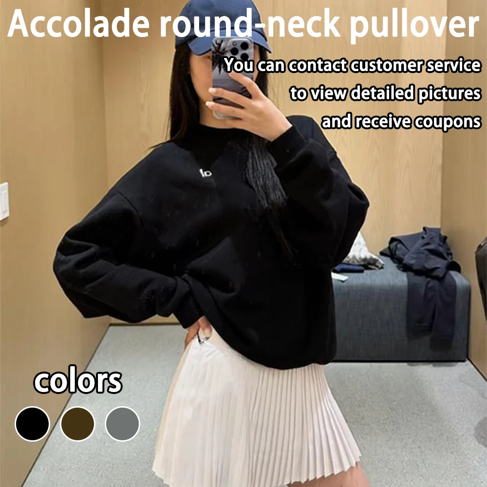Women Hoodie Pullover Round Neck Top Cotton Comfortable Solid Color Round Neck Pullover Long Sleeve Sports Hoodie Casual Unisex
Women Hoodie Pullover Round Neck Top Cotton Comfortable Solid Color Round Neck Pullover Long Sleeve Sports Hoodie Casual Unisex