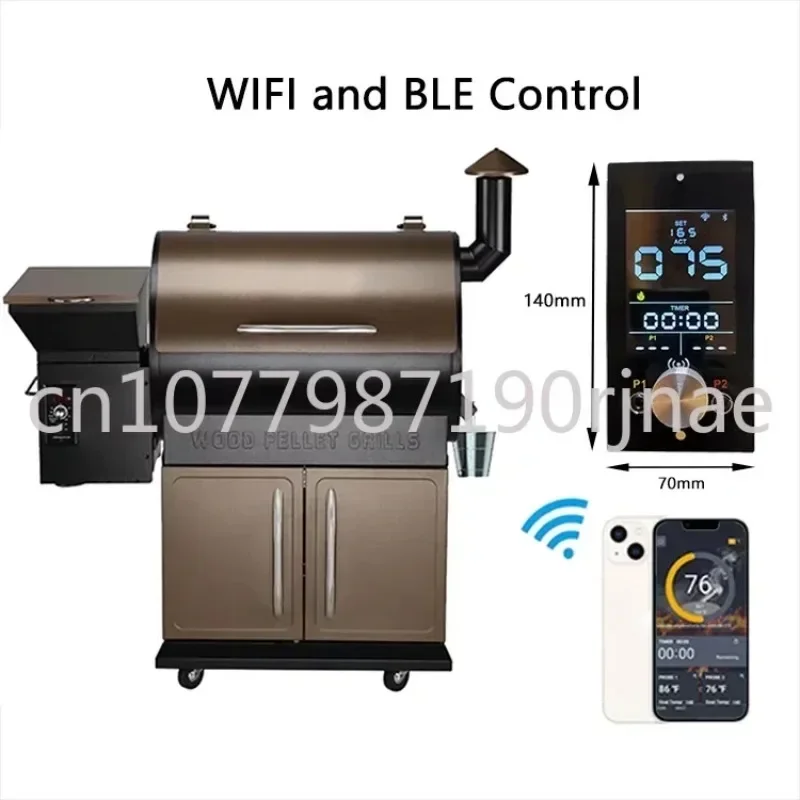 WIFI &BLE control Wood Pellet Smoker BBQ Grill PID Controller for Traeger
WIFI &BLE control Wood Pellet Smoker BBQ Grill PID Controller for Traeger
