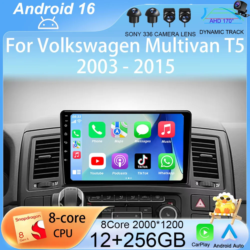 9 Inch Android 16 For Volkswagen Multivan T5 2003 - 2015 Multimedia Player Auto Radio GPS Carplay 4G WiFi DSP BT NO DVD
9 Inch Android 16 For Volkswagen Multivan T5 2003 - 2015 Multimedia Player Auto Radio GPS Carplay 4G WiFi DSP BT NO DVD