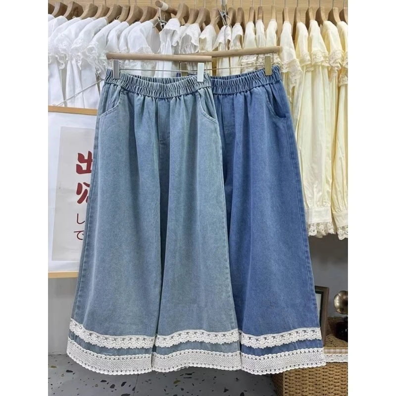 High Waist Lace Trimmed Wide Leg Jeans Loose Fit Summer Design ex Nine-Piece Denim Pants Breathable Comfortable Straight Cut
High Waist Lace Trimmed Wide Leg Jeans Loose Fit Summer Design ex Nine-Piece Denim Pants Breathable Comfortable Straight Cut
