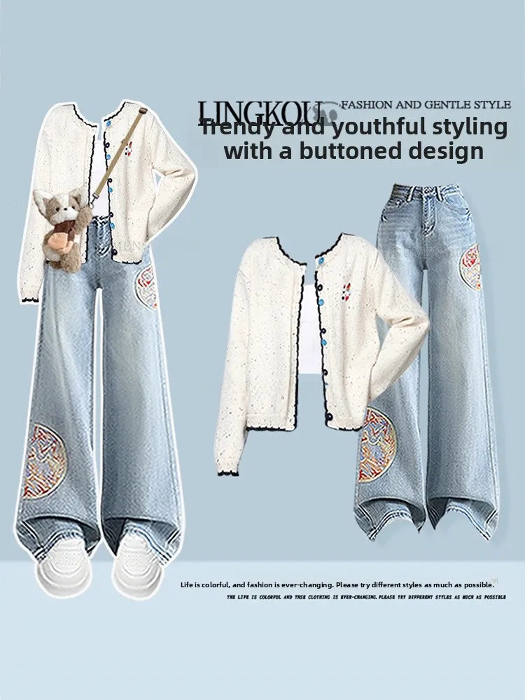 Anti-Aging Large Size Knitted Cardigan Set Women's Gentle Style Knitwear with Jeans Three-Piece Suite Short Sleeve round Neck...
Anti-Aging Large Size Knitted Cardigan Set Women's Gentle Style Knitwear with Jeans Three-Piece Suite Short Sleeve round Neck...