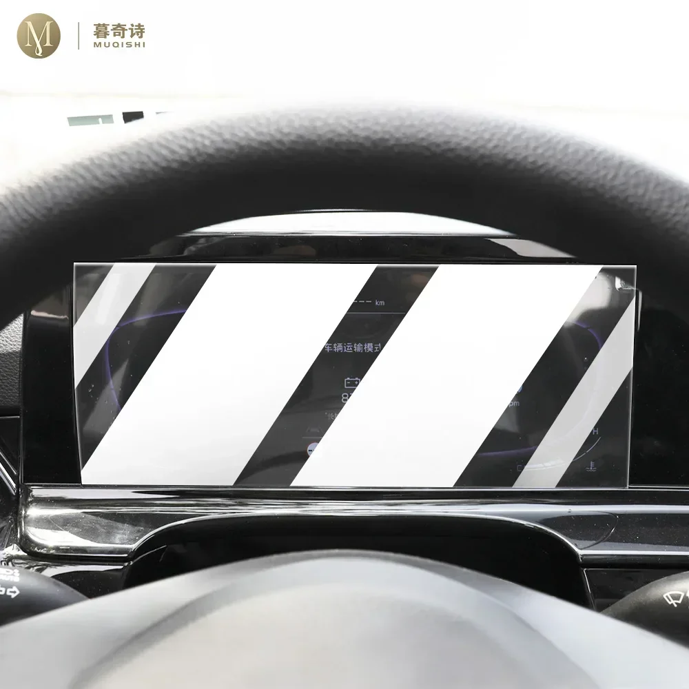 For KIA Seltos 2022-2023 Car Interior GPS navigator LCD display screen Protective film against blue light tempering glass Anti
For KIA Seltos 2022-2023 Car Interior GPS navigator LCD display screen Protective film against blue light tempering glass Anti