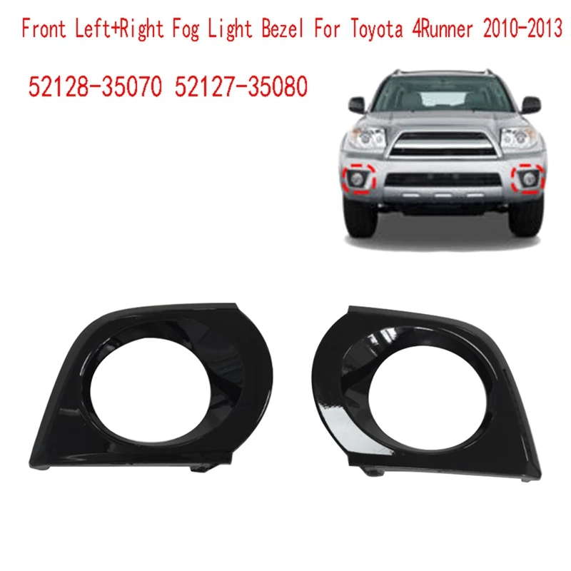 Новая передняя левая и правая противотуманная фоторамка для Toyota 4runner 2010-2013, рамка противотуманной фары 52128-35070 52127-35080
Новая передняя левая и правая противотуманная фоторамка для Toyota 4runner 2010-2013, рамка противотуманной фары 52128-35070 52127-35080