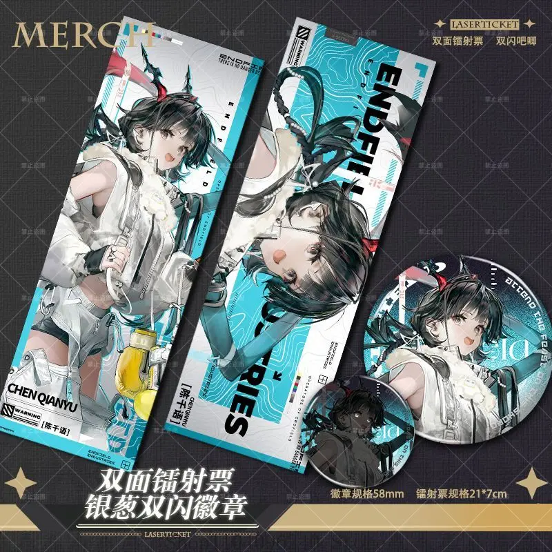 Arknights: Endfield Chen Qianyu Anime Laser Ticket Badge Mascot Student Fans Gift Gift Cosplay Halloween
Arknights: Endfield Chen Qianyu Anime Laser Ticket Badge Mascot Student Fans Gift Gift Cosplay Halloween