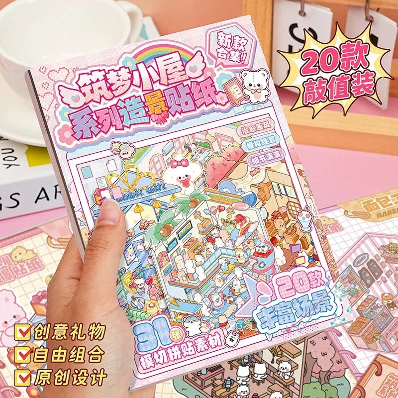 20in1 3D Cabin Scene Stacking Pasting Stickers DIY Landscaping Sticker Three-dimensional Pocket Album Game Book Gift for Student
20in1 3D Cabin Scene Stacking Pasting Stickers DIY Landscaping Sticker Three-dimensional Pocket Album Game Book Gift for Student