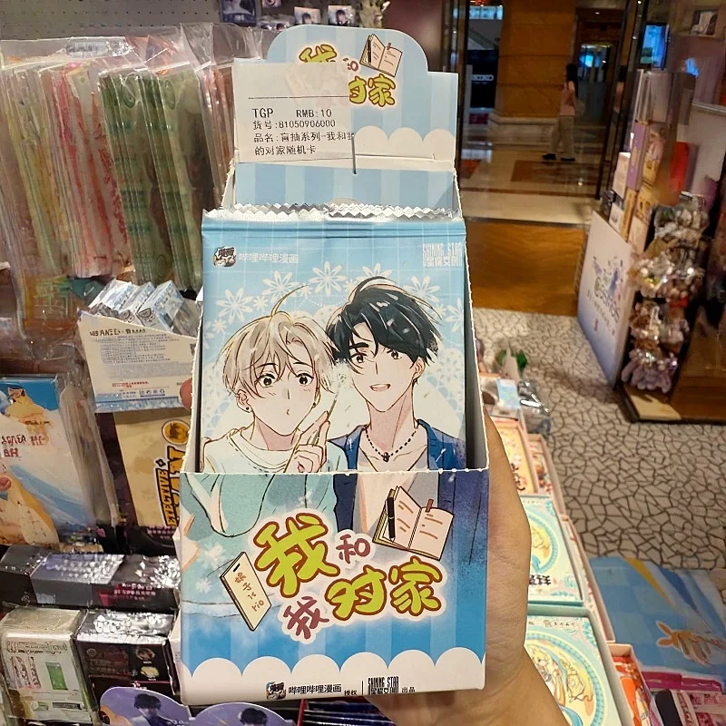 Genuine Me and My Rivals Cards Wei Yanzi & Gu Yiliang Comic Book Collection Card Toy Gifts Original Box
Genuine Me and My Rivals Cards Wei Yanzi & Gu Yiliang Comic Book Collection Card Toy Gifts Original Box