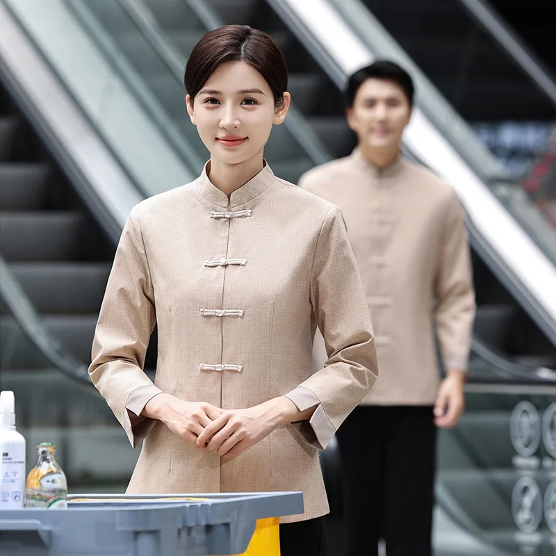 Hotel room cleaning staff uniforms, long-sleeved, for men and women, foot massage technician uniforms, traditional Chinese medic
Hotel room cleaning staff uniforms, long-sleeved, for men and women, foot massage technician uniforms, traditional Chinese medic